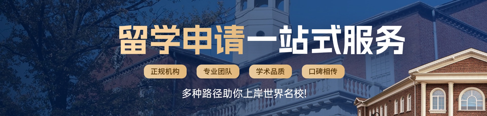 郑州源玖慧