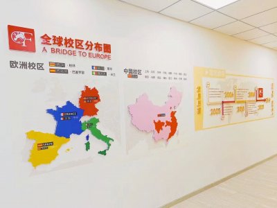 学校实景