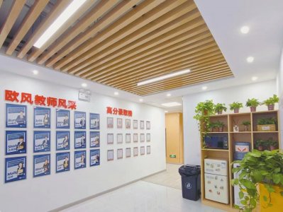 学校实景