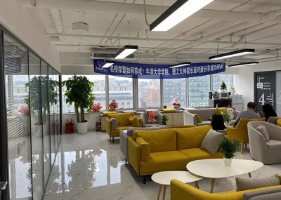 学校实景