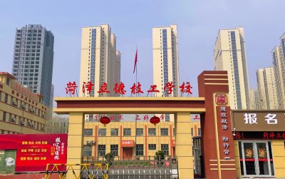 学校实景