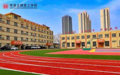 学校实景