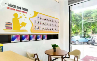 学校实景
