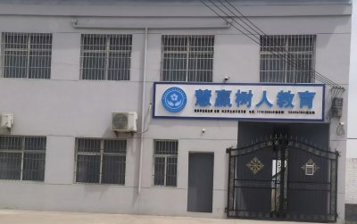 学校实景