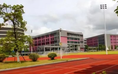 学校实景