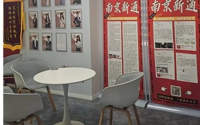 学校实景