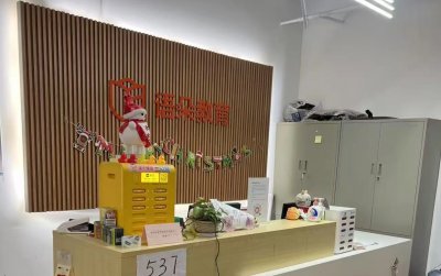 学校实景