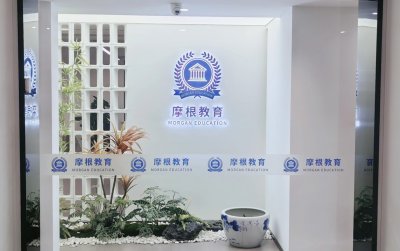 学校实景