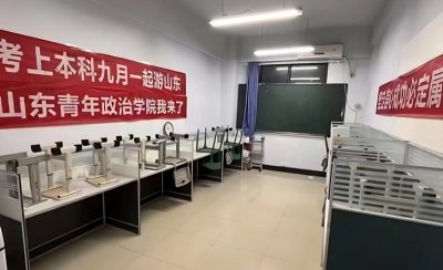 学校实景