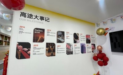 学校实景