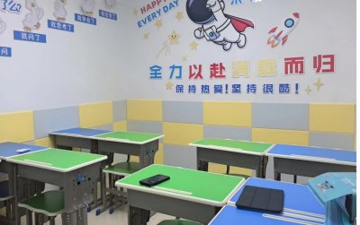 学校实景