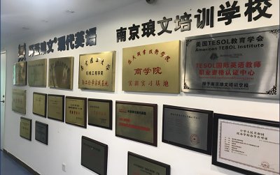 学校实景