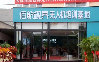 学校实景