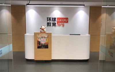 学校实景