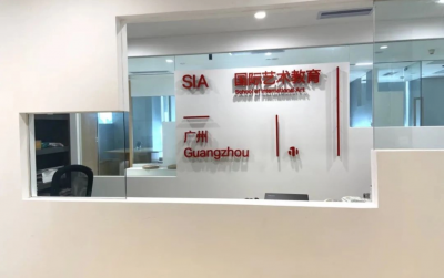 学校实景
