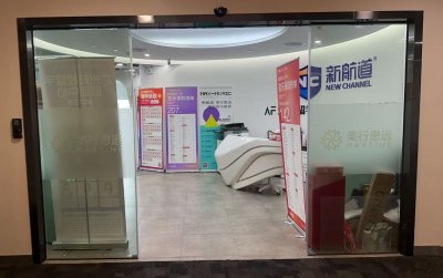 学校实景
