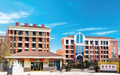 学校实景