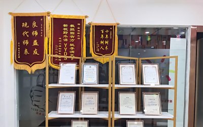 学校实景