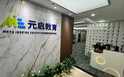 学校实景