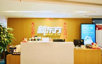 学校实景