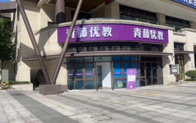 学校实景