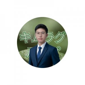 许子仁
