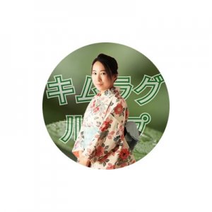 李灿枝