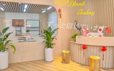 学校实景