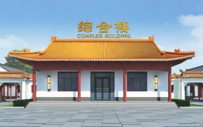 学校实景