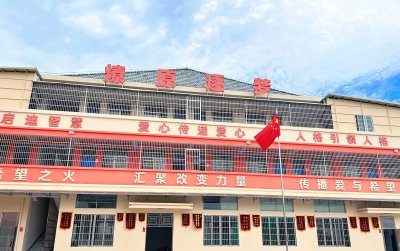 学校实景
