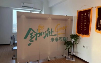 学校实景