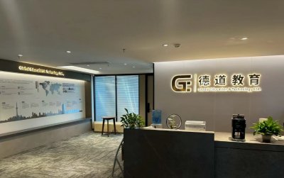 学校实景