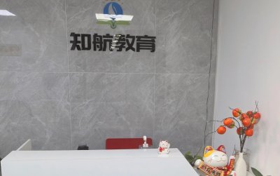 学校实景