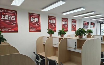 学校实景