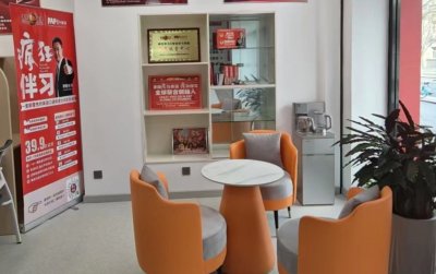 学校实景