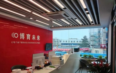 良乡校区