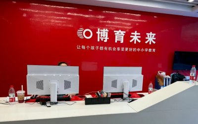 良乡校区