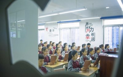 教室文化课实景