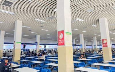 学校实景