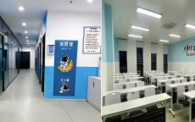 学校实景
