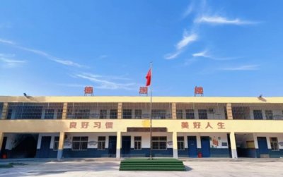 学校实景