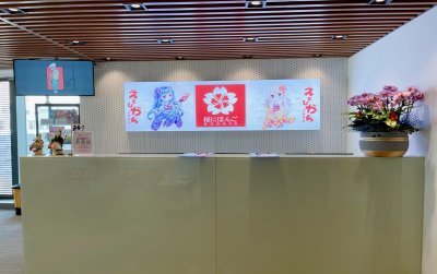 学校实景