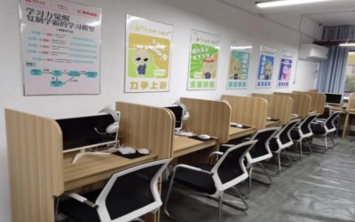 学校实景