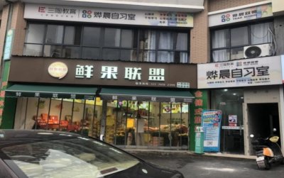 学校实景