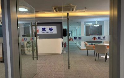 学校实景