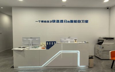 学校实景
