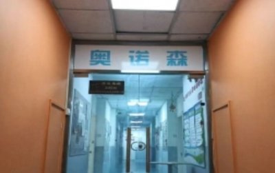 学校实景