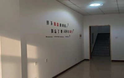 学校实景