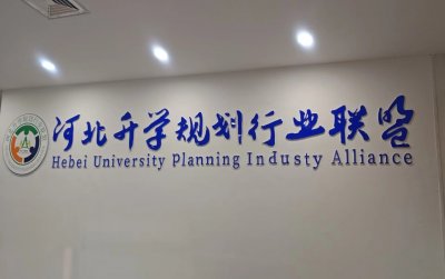 学校实景