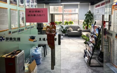 学校实景